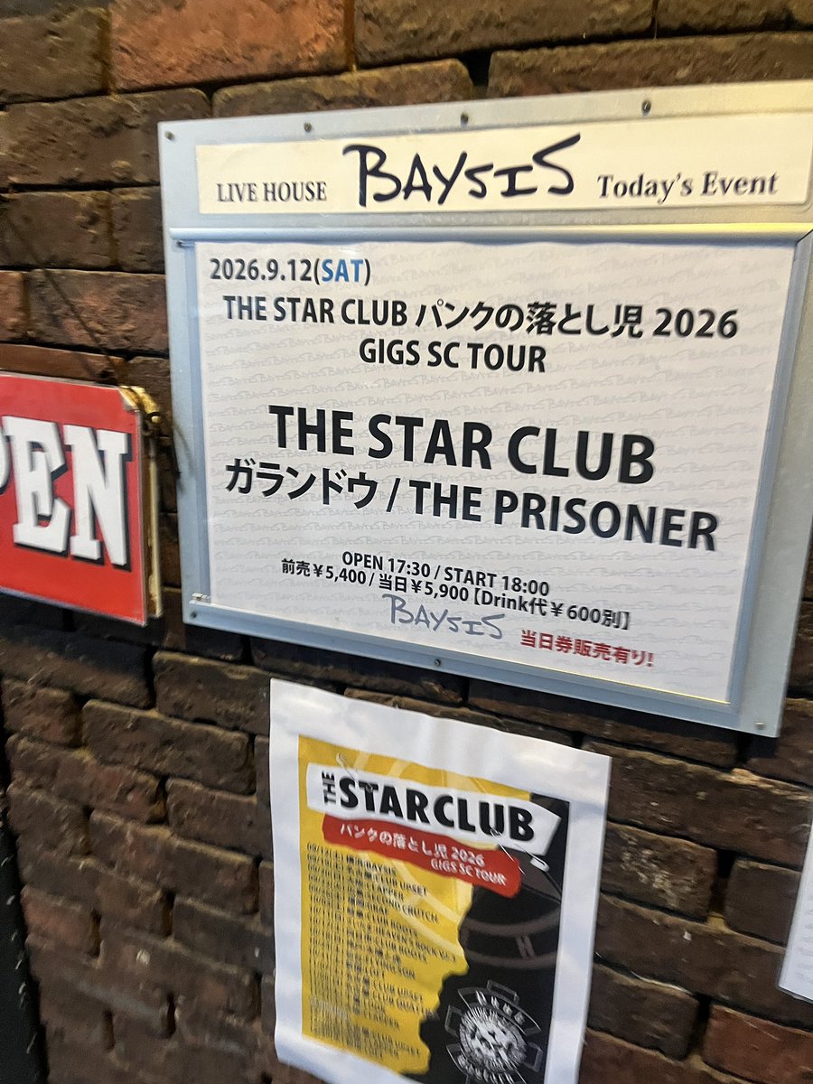 beat_rock_crazy's tweet photo. イカしたツアータイトル👍
期待しかない！ https://t.co/AoFubNrgGF