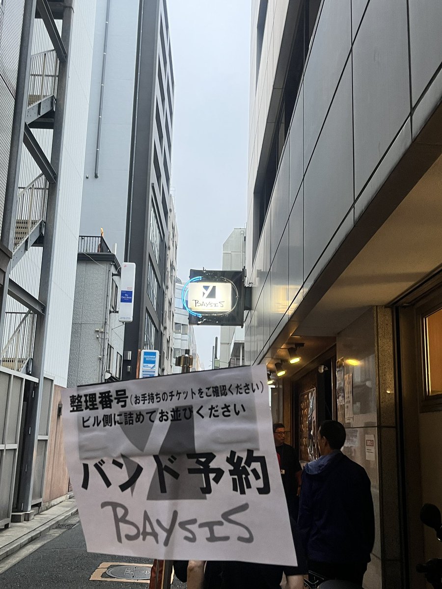beat_rock_crazy's tweet photo. イカしたツアータイトル👍
期待しかない！ https://t.co/AoFubNrgGF