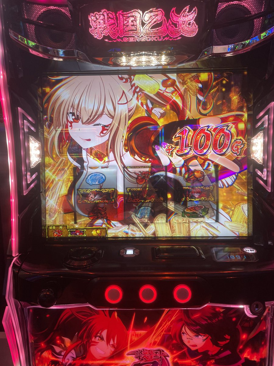 Roser_2_5's tweet photo. 3回目！？！？ https://t.co/NkLh24AXhW