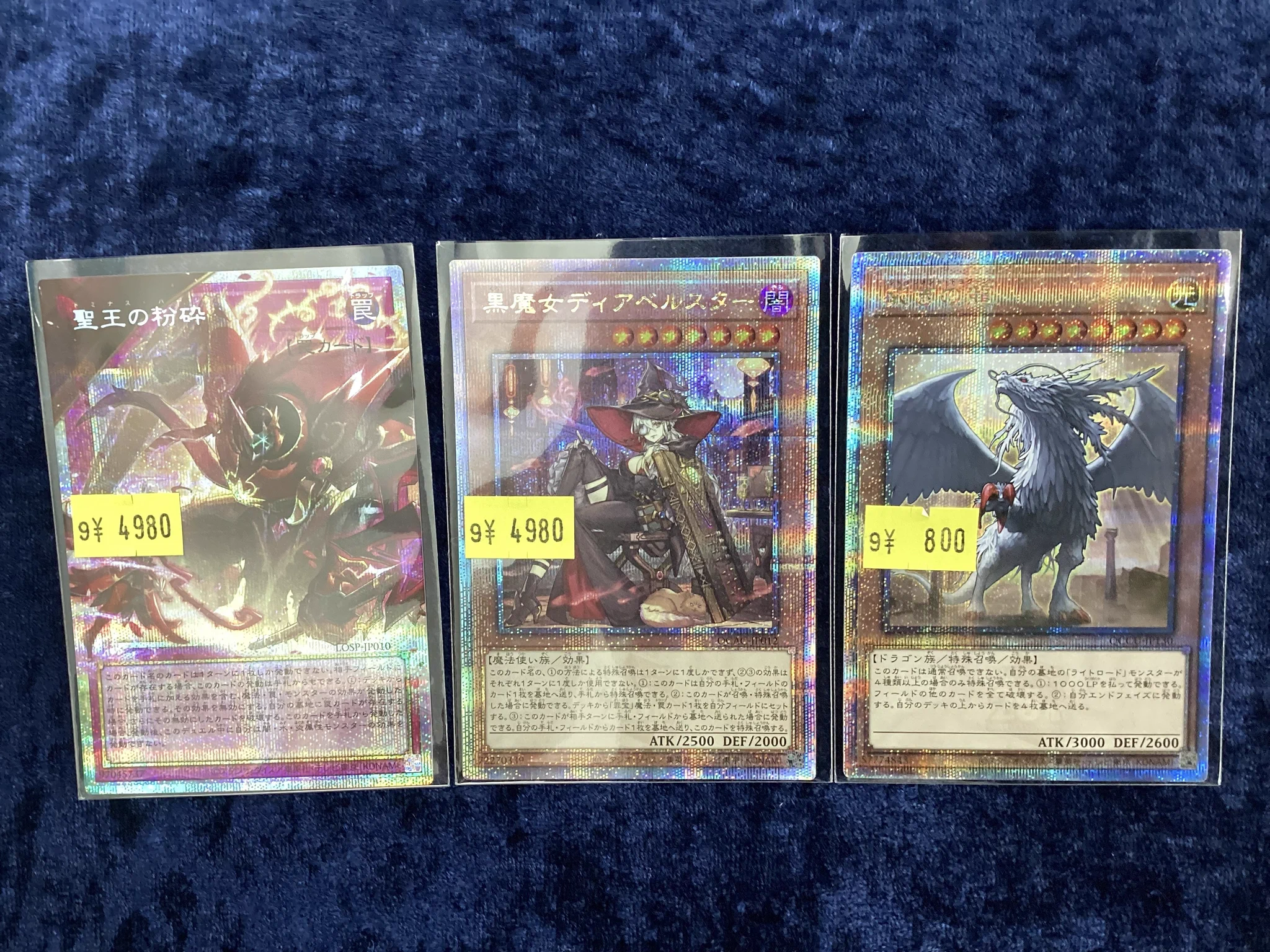 HobbyMarketさとう on X: 