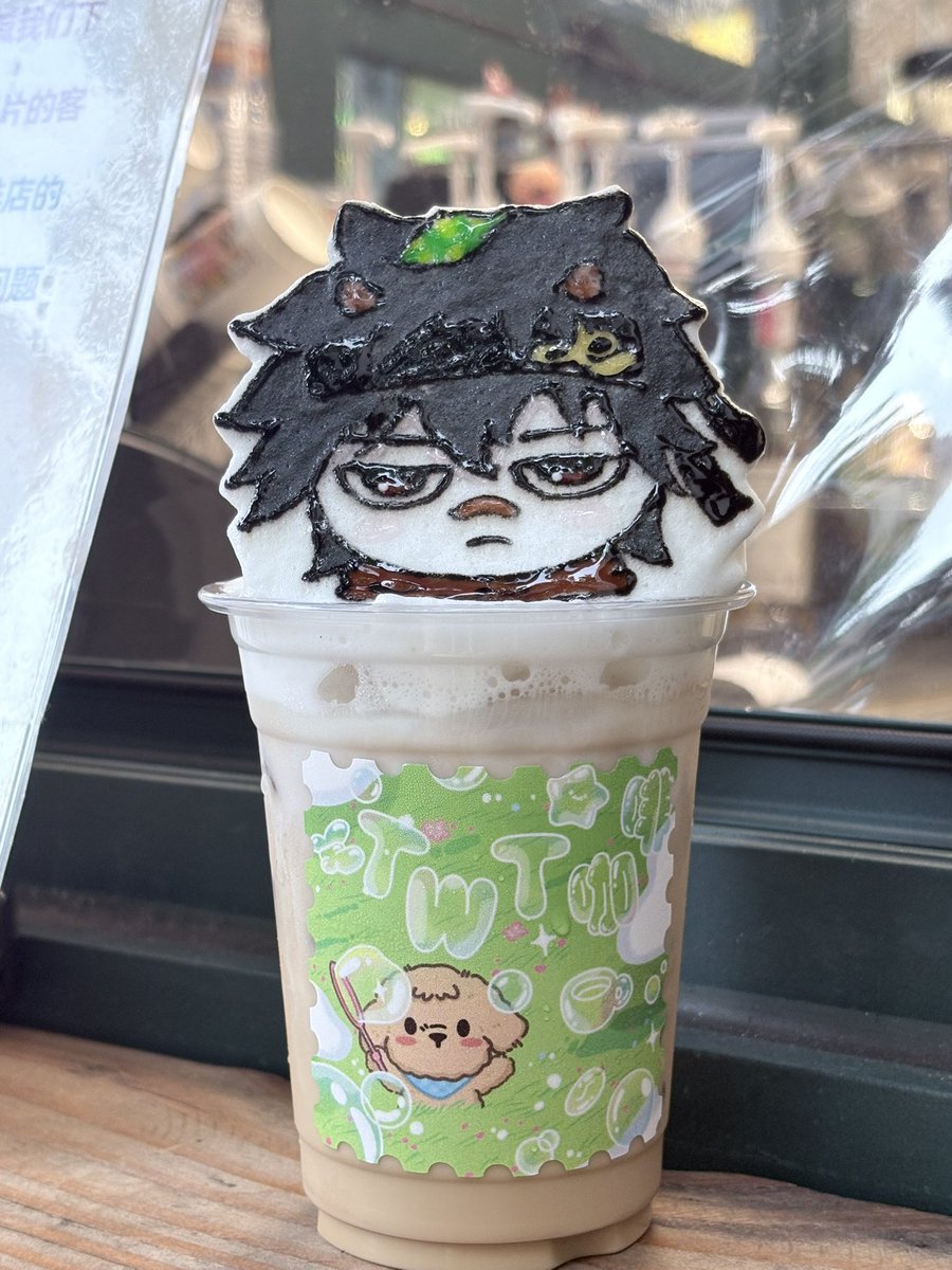 1559637491Yo's tweet photo. This foam‑art Renjin is absolutely lovely.

#RENJIN #dewtee https://t.co/lEYitzHrWn
