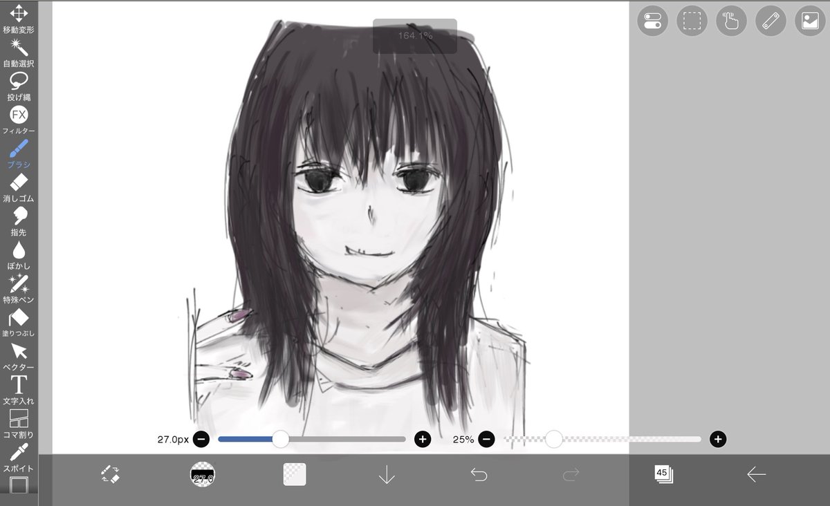 nekozesagara's tweet photo. 待ってろ〜‼️
#wip #イラスト #illustrationㅤ https://t.co/1YcjEANZkJ