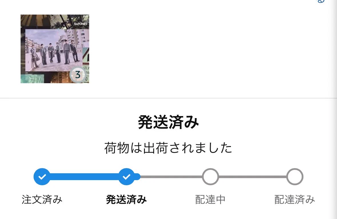 たまご🥚 on X: 