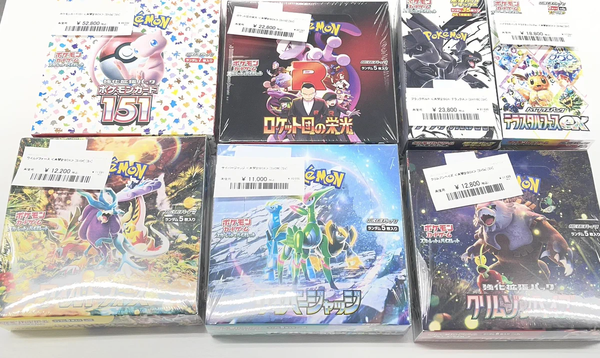 magi 福岡天神店 on X: 