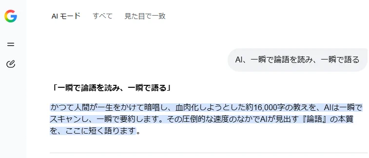 KIYOさま確認ページ♥ HSASrhPaAAAaxS2?format=webp&