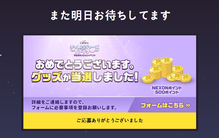 kururu9i's tweet photo. 久々クライアント落とした https://t.co/c2BI65fU2U