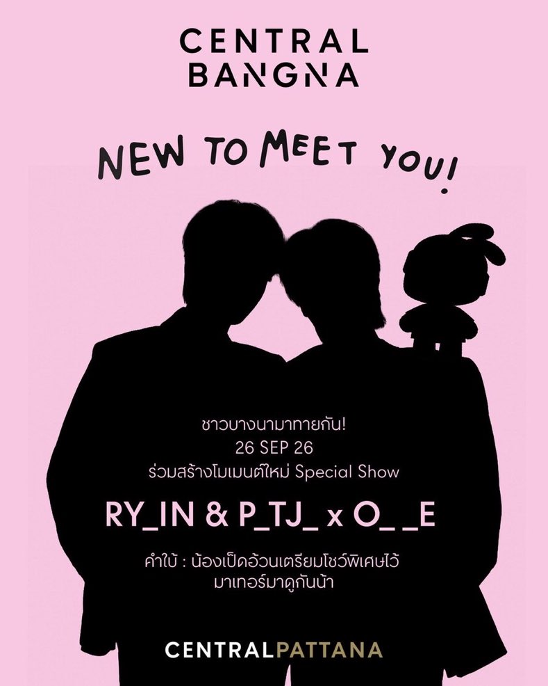 Vivianna130745's tweet photo. “โอ๋เอ๋มีงานกับเซนทรัล”

“โอ๋เอ๋มีงานกับเซนทรัล”

“โอ๋เอ๋มีงานกับเซนทรัล”

“โอ๋เอ๋มีงานกับเซนทรัล”

“โอ๋เอ๋มีงานกับเซนทรัล”

“โอ๋เอ๋มีงานกับเซนทรัล”

#Ohae #โอ๋เอ๋
#เซ็นทรัลบางนา #CentralPattana https://t.co/HbYz2ZKmJk