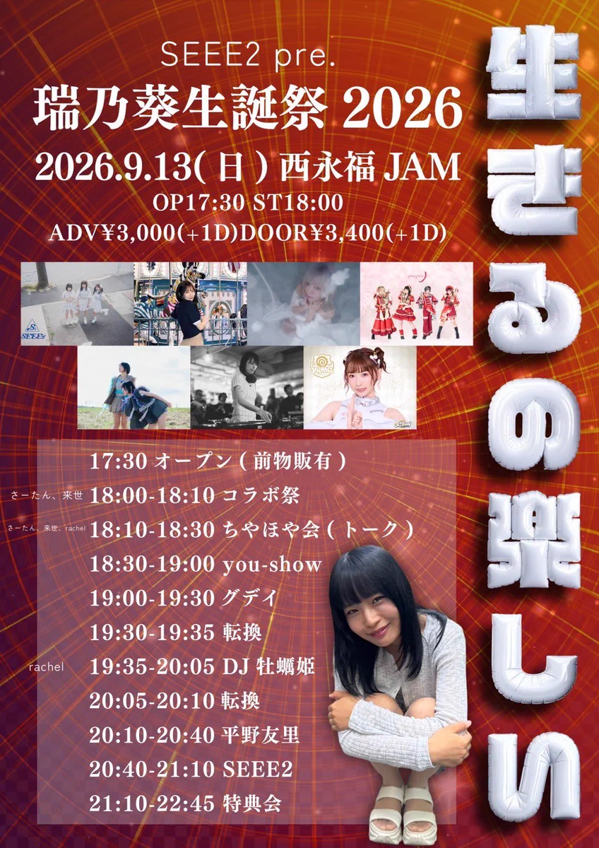 ファニーボーンakaファニた on X: 