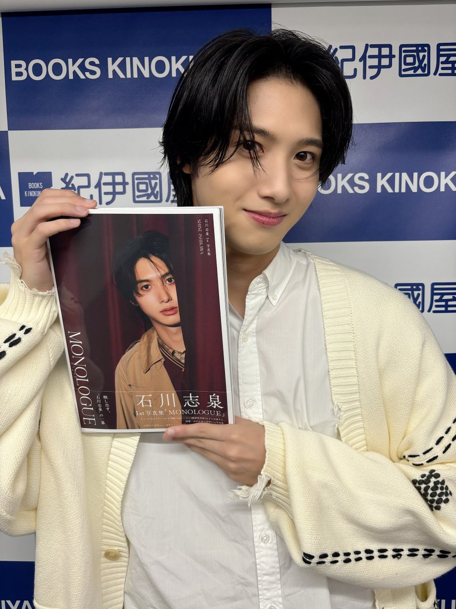 TVguidePERSON's tweet photo. 【#石川志泉 1st写真集「MONOLOGUE」発売中！】
紀伊國屋書店新宿本店さんにて開催された、石川志泉さんの写真集発売記念イベントが先ほど終了いたしました！全3日に渡るイベントにご参加いただきました皆さまありがとうございました！
そして、イベント終了直後の石川さんからもコメントをいただきました！

引き続き、写真集「MONOLOGUE」をお楽しみください🎬📽
写真集の詳細はhttps://t.co/aDbPbnYkHT