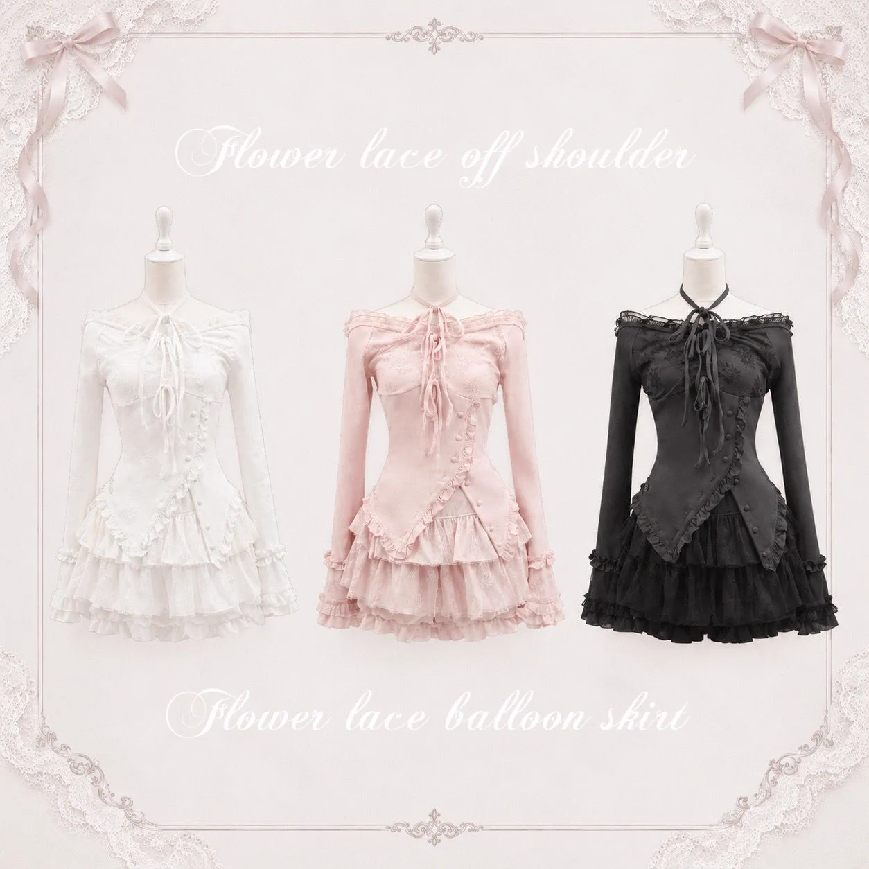 Re❤︎Amour/リアムール on X: 
