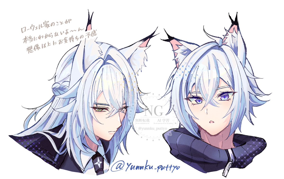 yunnku_puttyo's tweet photo. ローウェル兄弟のこと、もっと知りたいな〜！セヴェリアン実装おめでとう絵 https://t.co/sD4PnwRIbw