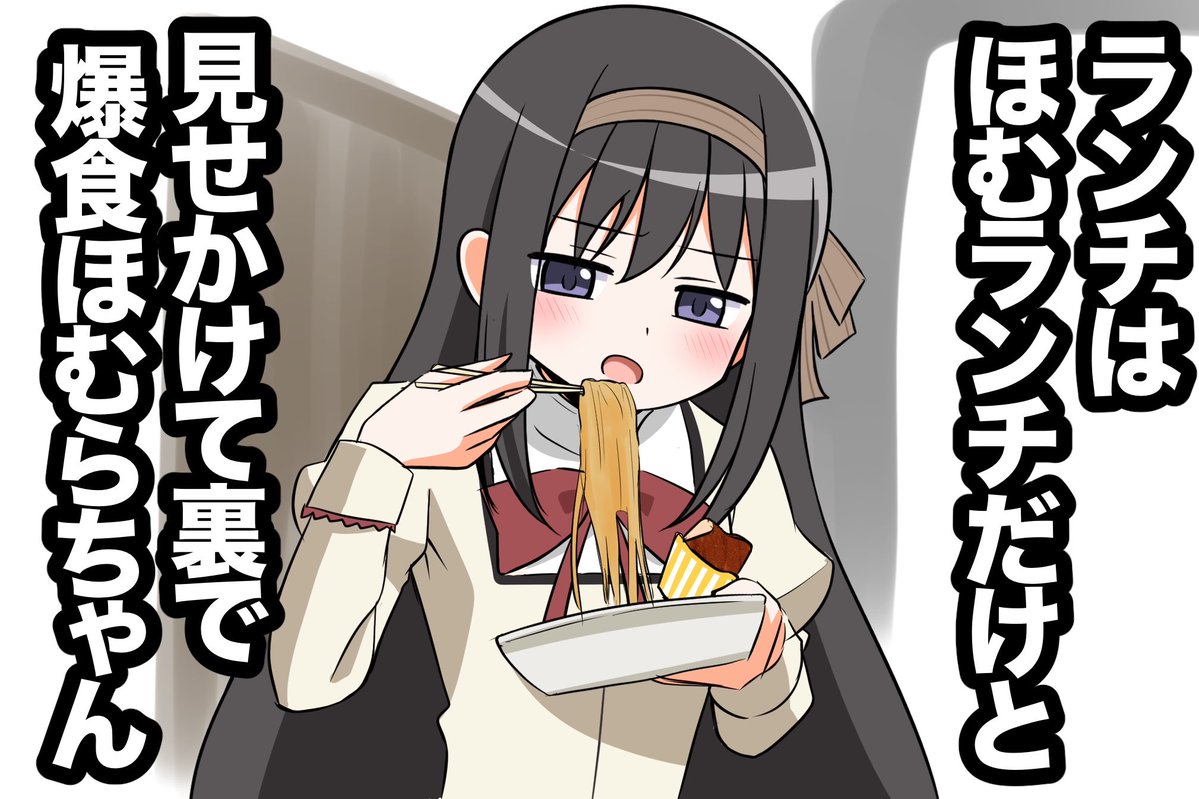 Next_toMountain's tweet photo. https://t.co/v7MjHdGtPQ