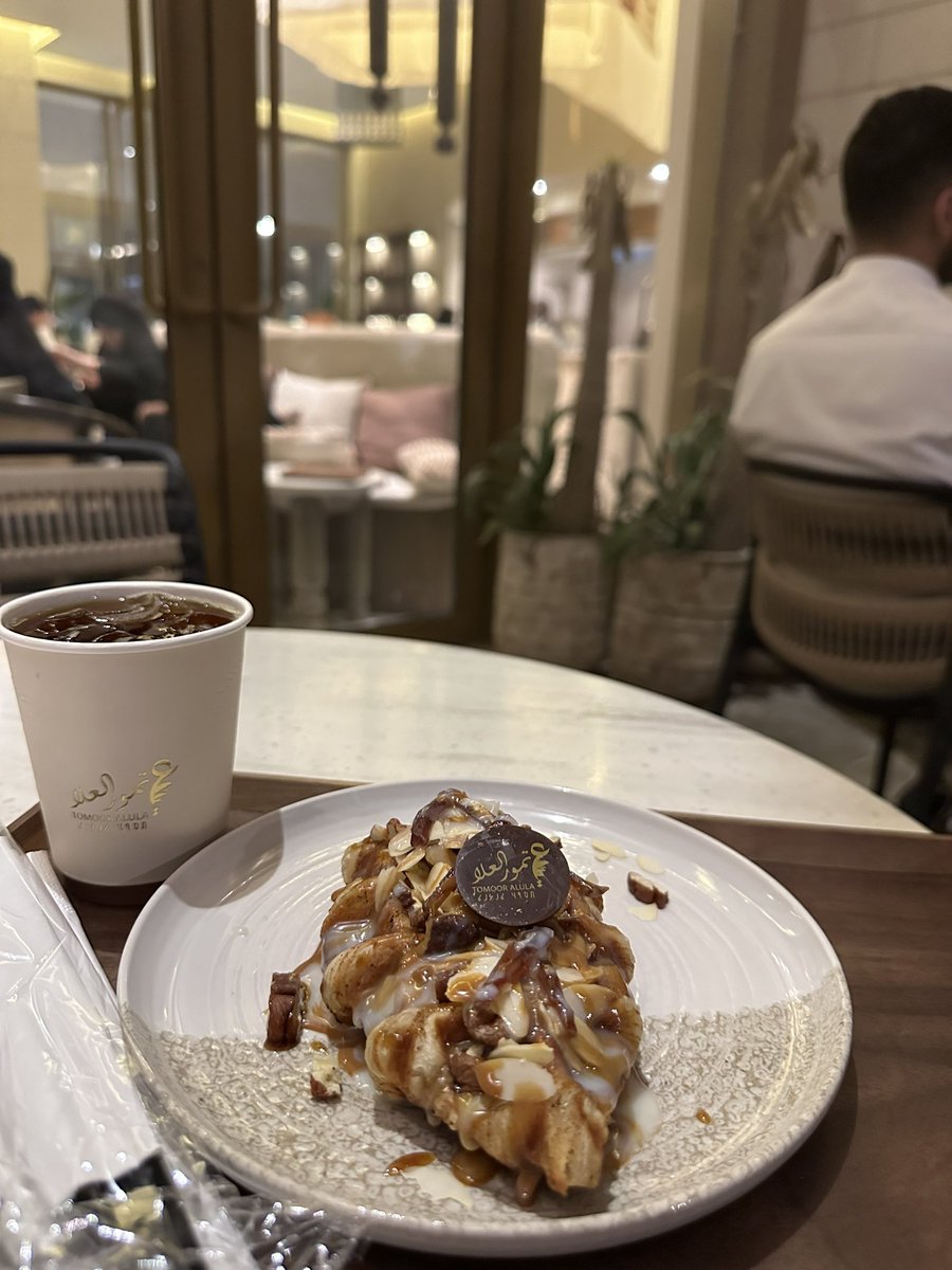 3bo0od181's tweet photo. 🤎🤎☕️ https://t.co/JLNCdRHySk