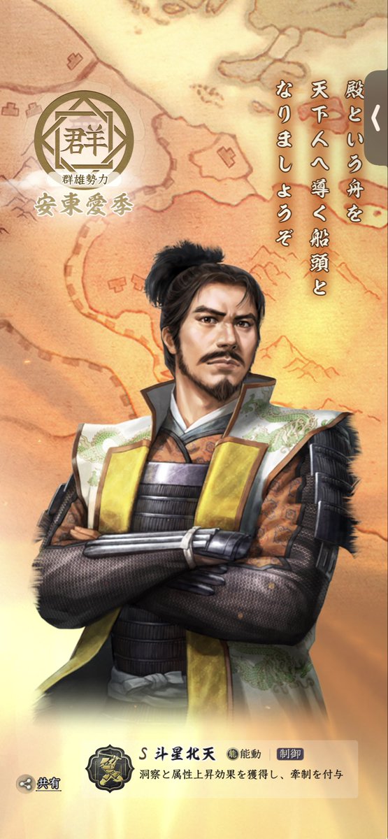 eltrio8btp's tweet photo. ついに来た文武両道 https://t.co/CLzfekohqk