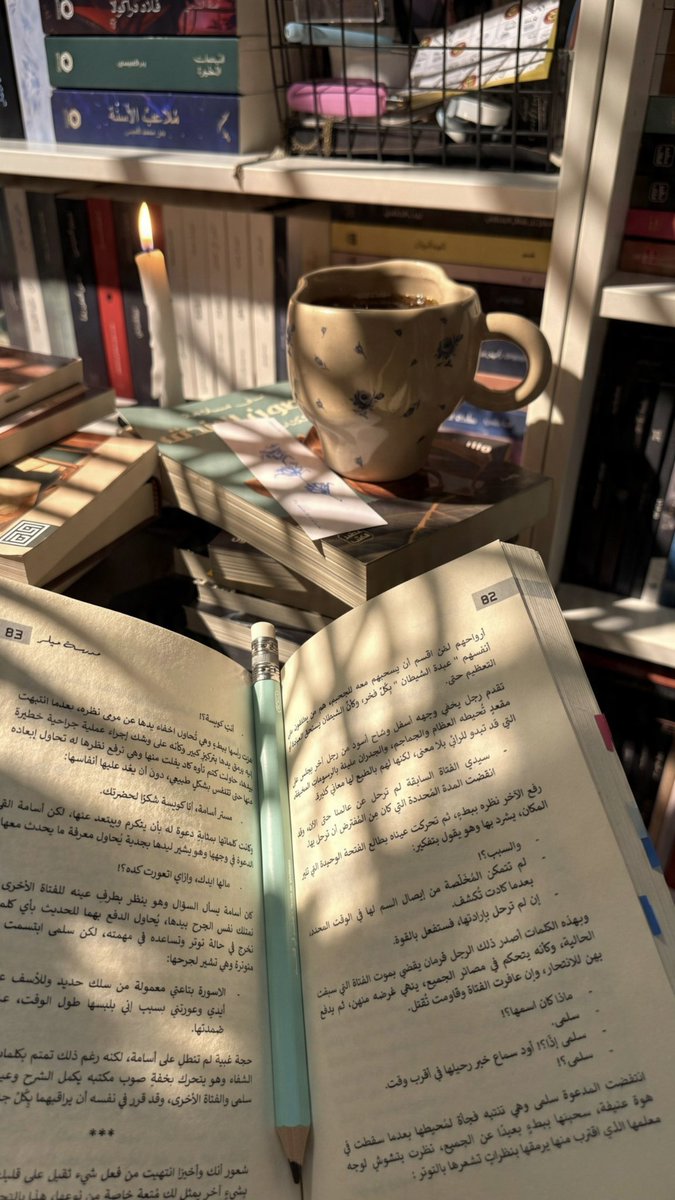 Beroo209's tweet photo. عشوائيّ ✨… https://t.co/H5NkJlhFGP