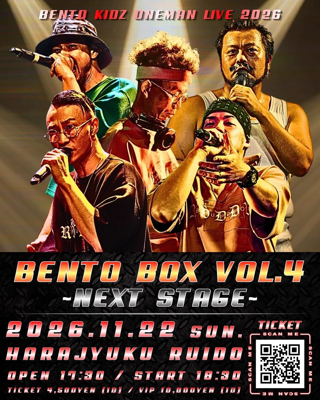 BENTO KIDZ on X: 
