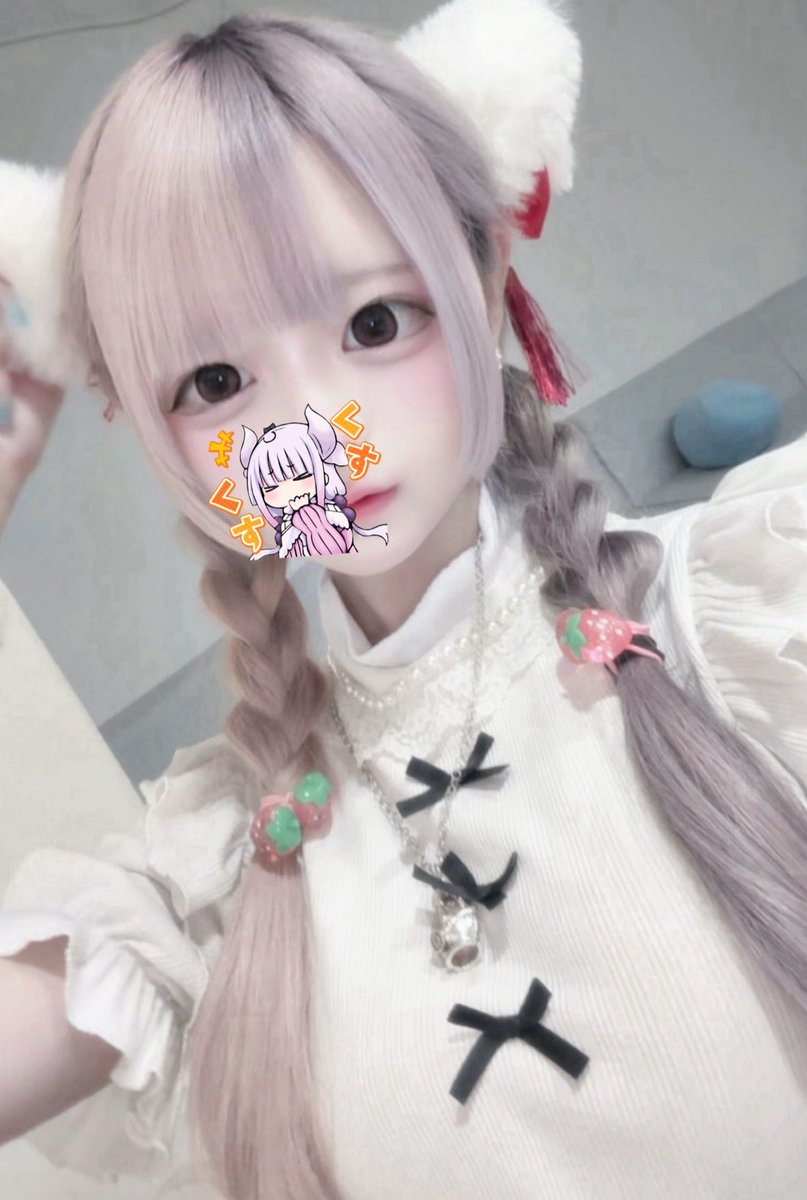 h1mev's tweet photo. 今日いるよーん https://t.co/oQsAmxEi1X