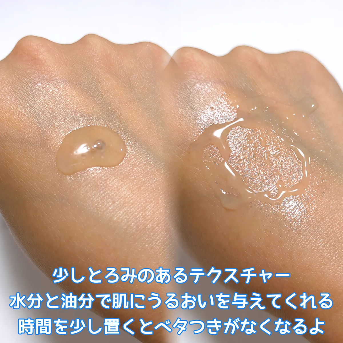 momo@美容垢 on X: 