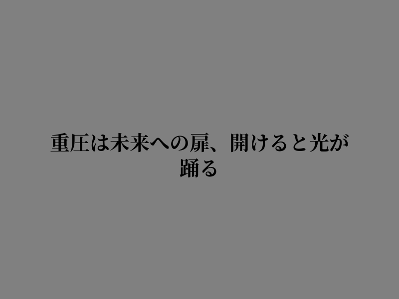 cut_annishaa's tweet photo. 休むと良い https://t.co/KAVeSEWkTd