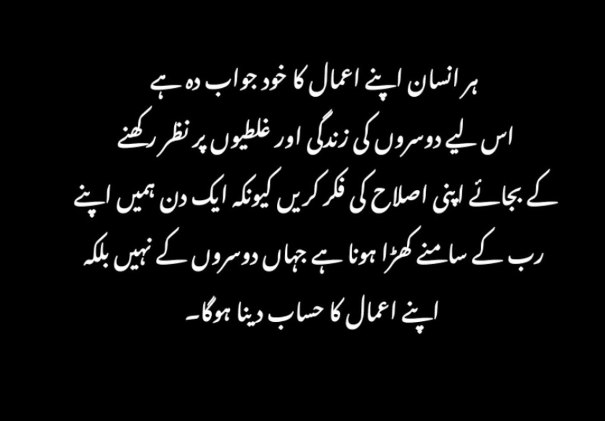 ACHAKZAI30 tweet picture