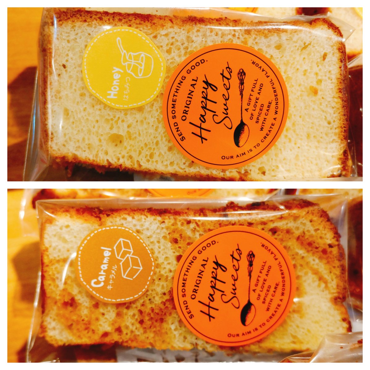 MillefleursChan's tweet photo. 🇨🇵投稿遅れましたが。。💦

ミルフルール
元気にごきげんに🈺業中です

🌞ご来店ありがとう
🌞ございます🙇‍♀✨✨✨

ご予約優先となりましたが
まだ生ケーキ３種類
ございます

焼き菓子コーナーでは
シフォンも2種類

#はちみつバニラ
#塩キャラメルシフォン

お待ちしております🧡 https://t.co/4TOMLQs8Rg