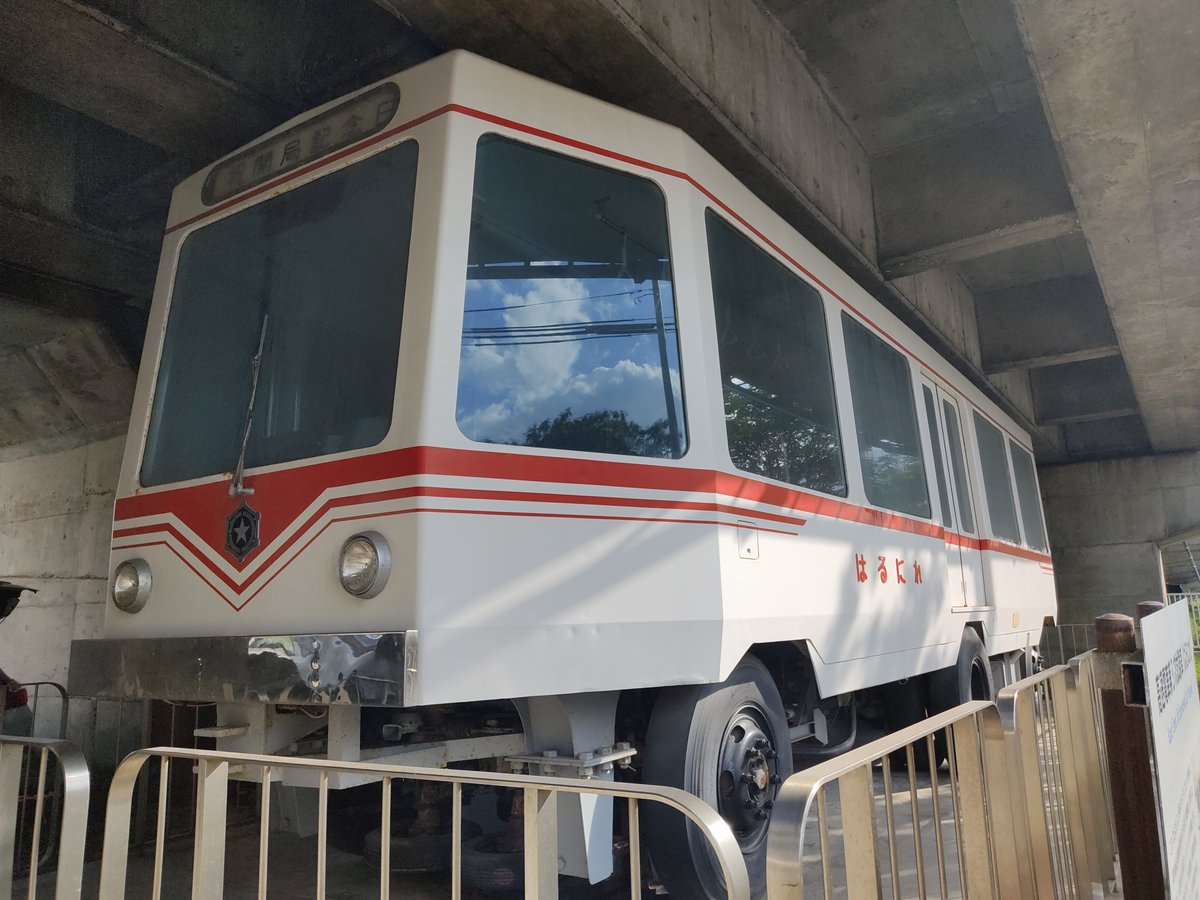 devil_kuma_Z's tweet photo. 4輪車を背中合わせにしたような構造の3次試験車「はるにれ」。 https://t.co/X9MoNZ1MgI