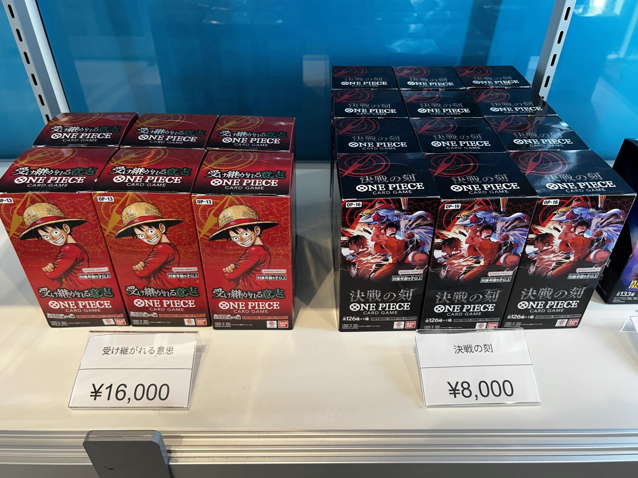 トレカラウンジ秋葉原本店 on X: 