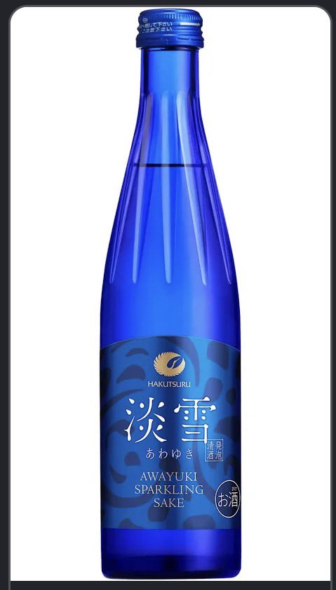 pokesuke0810's tweet photo. 珍しく(13ヶ月振り)お酒飲む気分になったので澪と淡雪と、梨のチューハイ？買って飲んでみたけど、淡雪の味、美味しいけどなんか覚えが……？と思ったら甘酒だった😋
発泡日本酒、アルコール低めで飲みやすい( ﾟｰﾟ)ｳ ( ｡_｡)ﾝ https://t.co/pmLBAuiq8n