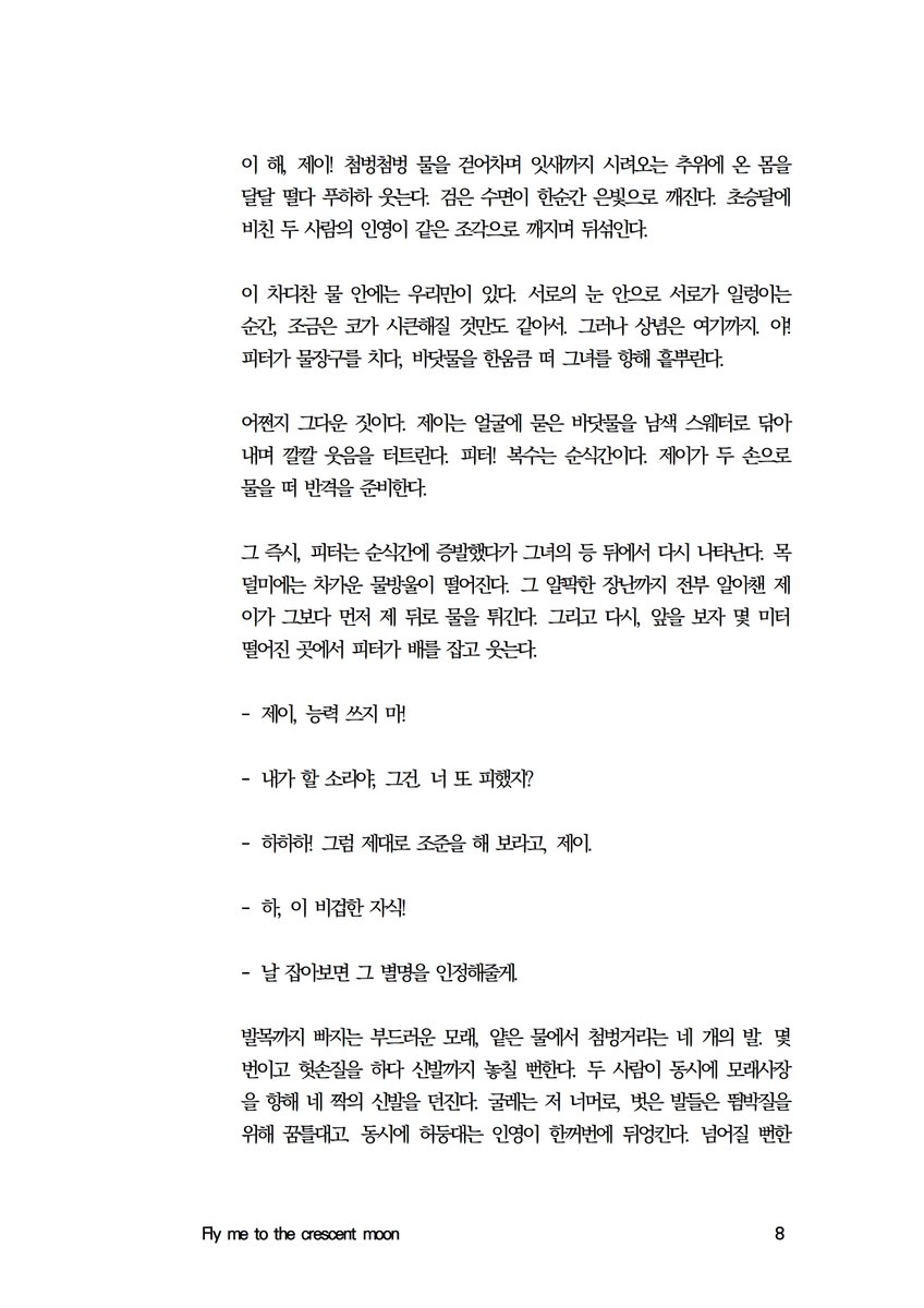 hkicms's tweet photo. 신청 감사합니다! https://t.co/8dSYe5wJYN