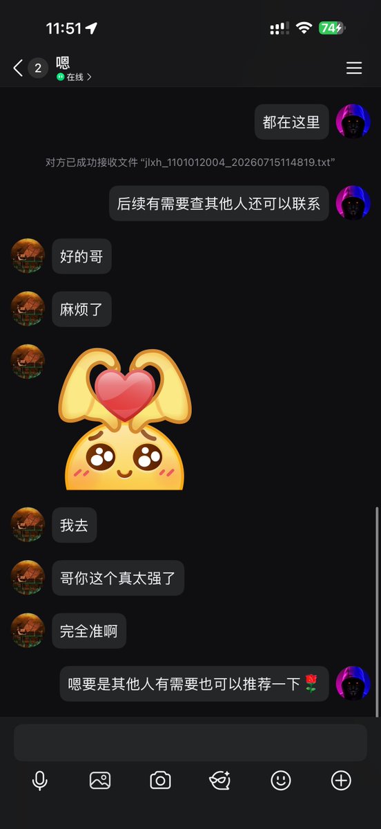 bdouglas114's tweet photo. 要开户的，加我Q3764131980，全网第一，先验 #开户 #开盒 https://t.co/boZeJDHp6s