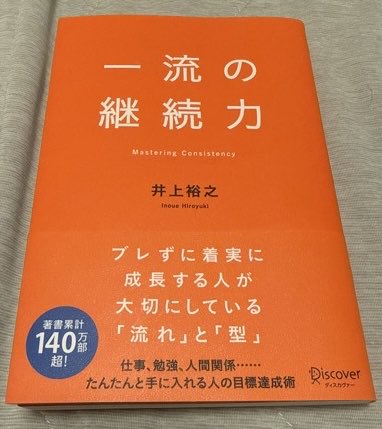 no_riwo's tweet photo. 20260912 https://t.co/EENWdOiV8E