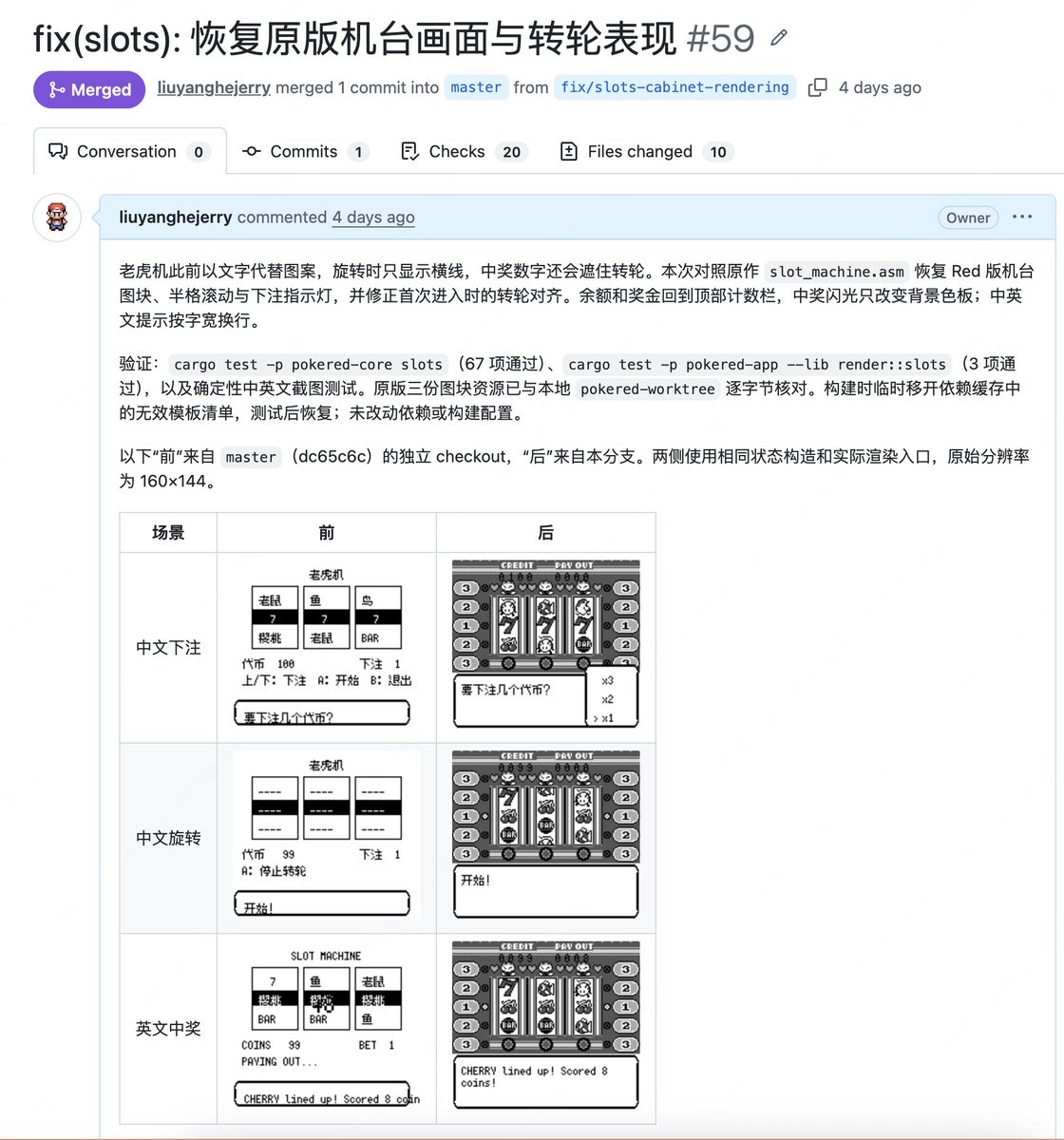 liuyanghejerry's tweet photo. Replicating Pokemon Red 1:1 in 5 Months with AI: How I Did It, and What I Learned：https://t.co/5V5FOku8wY https://t.co/vmKpMNgOAs