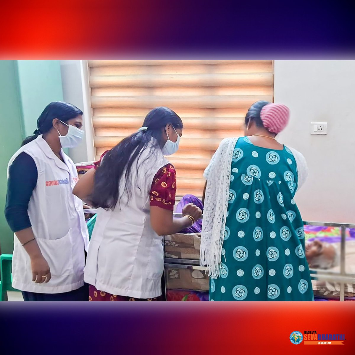 DeseeyaE's tweet photo. Sevabharathi Vengola unit volunteers conducted home visits under the 'Sukrutham' palliative care project. Six members, including coordinators, visited bedridden patients across Vengola, assessing their health and providing essential support.

#sevabharathi #ernakulam https://t.co/19CgVou3kX