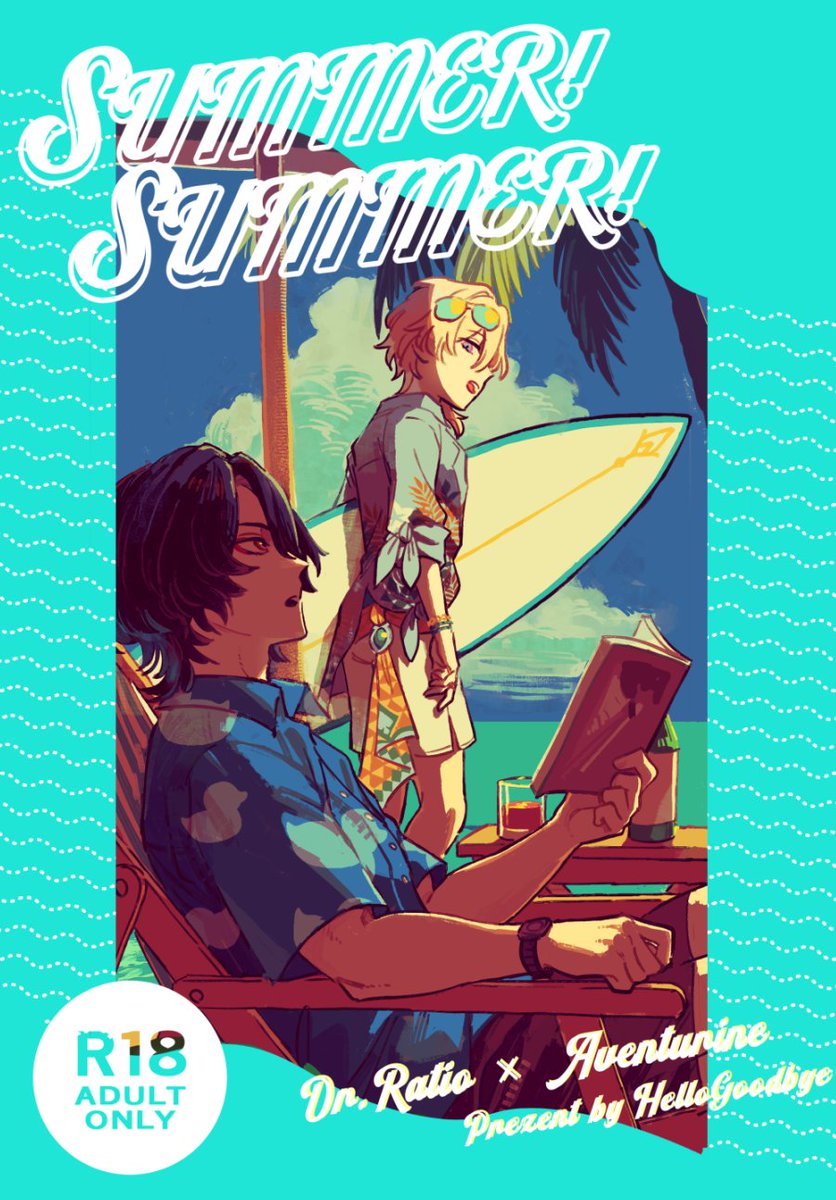 karikari01999's tweet photo. 9/13　レイチュリ新刊　ペライ水着スケベ本です（リプにサンプルURL） https://t.co/Wm8HFDC5FR