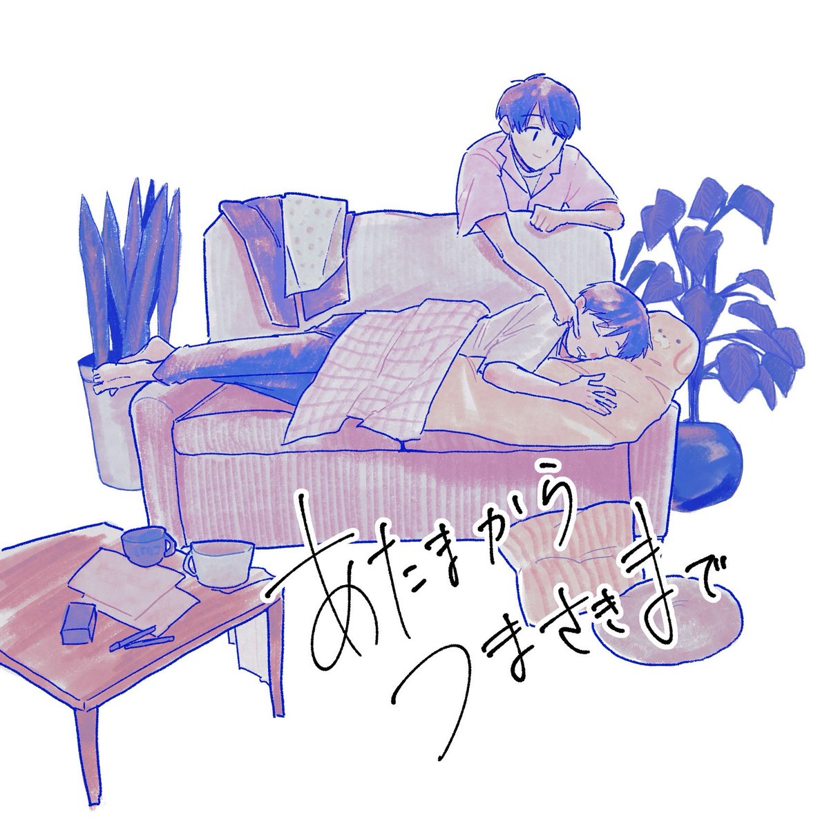 crhmcy's tweet photo. #青鉄20260927新潟告知
🧡うつたかアンソロつくりました🧡
G-22（地下労働さま）のスペースで委託予定です！
詳細・参加されたみなさまに関しては後日告知します🙌
当日はよろしくお願いします🎶 https://t.co/Acu3uT9CoM