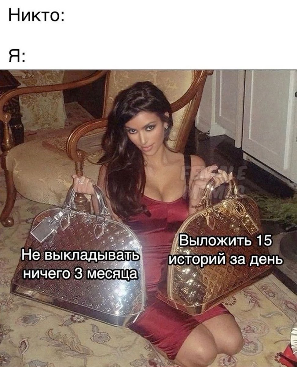 kozyarushka's tweet photo. и что выбрать https://t.co/vYkEOVtHuh