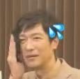 quenzerchang's tweet photo. 汎用性高そうなスクショ撮れた ＃堺雅人 https://t.co/xDg3VOz4xr