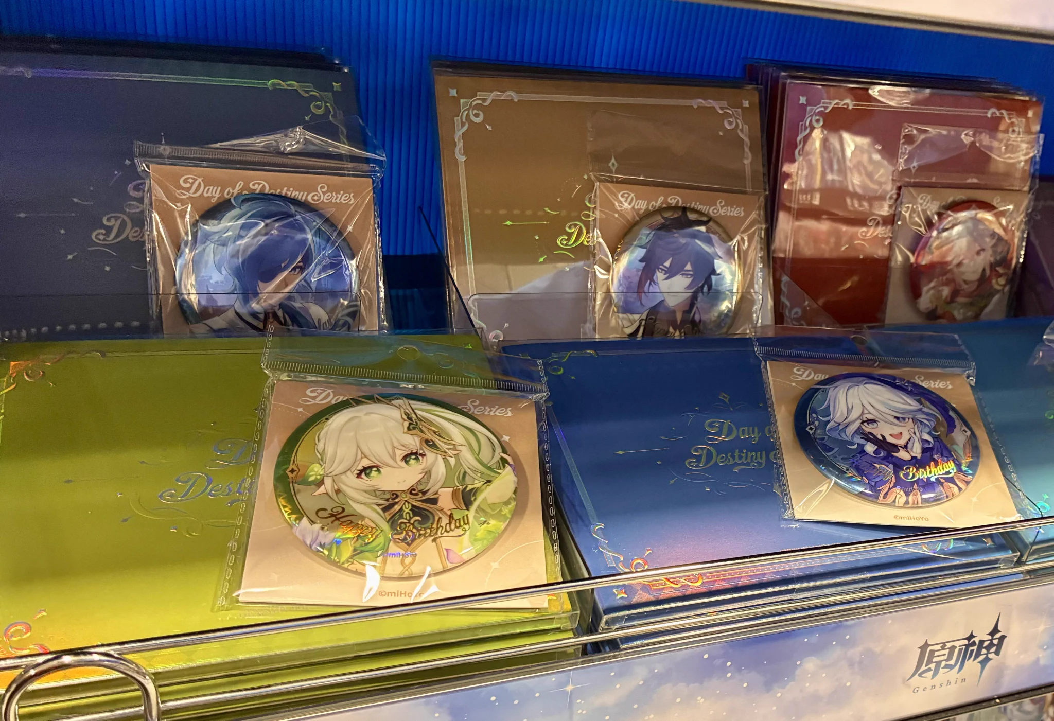 未来屋書店 与野店 on X: 