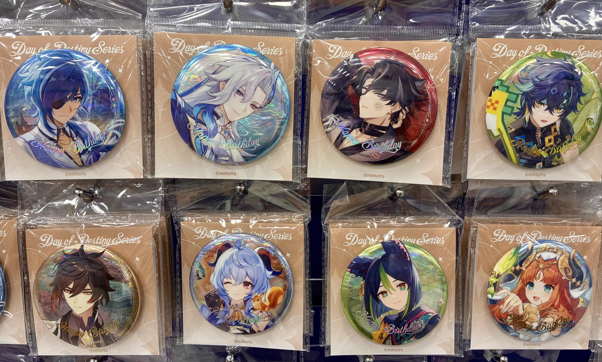 イケメン大奥 夏津 缶バッジ アクスタ ブロマイド 色紙 チャーム まとめ売り 未来屋書店 与野店 on X: 