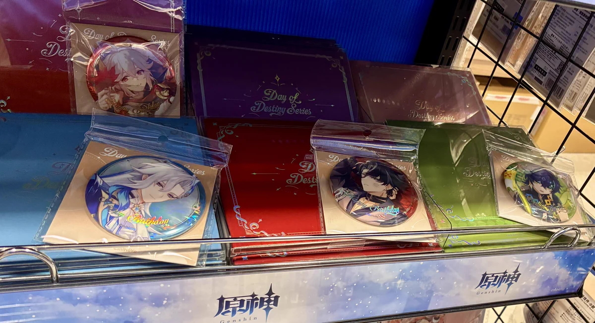 未来屋書店 与野店 on X: 