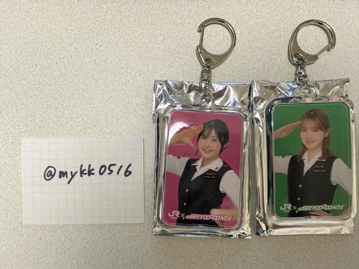 mykk0516's tweet photo. BEYOOOOONDS ビヨ
推し旅 キーホルダー 交換

【譲】江口さん、岡村さん、小林さん
【求】前田さん

都内手渡し＞郵送 でお願いいたします。
検索からでもお気軽にお声かけください。

10/17舞台昼夜、チケットが当たれば11/11武道館参戦予定です。別日でも都内でしたら対応可能です。 https://t.co/N0Emr7K4XT