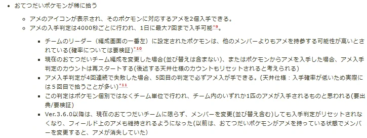 HSAVkYobkAAShS6?format=webp&