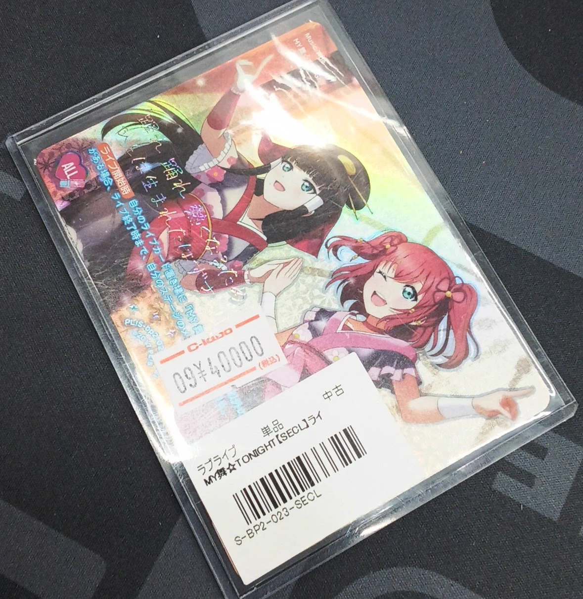 カードラボ博多マルイ店@アルバイトスタッフ募集中♪ on X: 