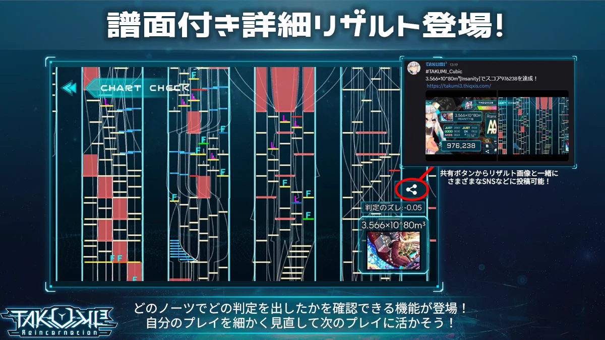 睡蓮ページ HSAVpEiaYAALCQ7?format=webp&
