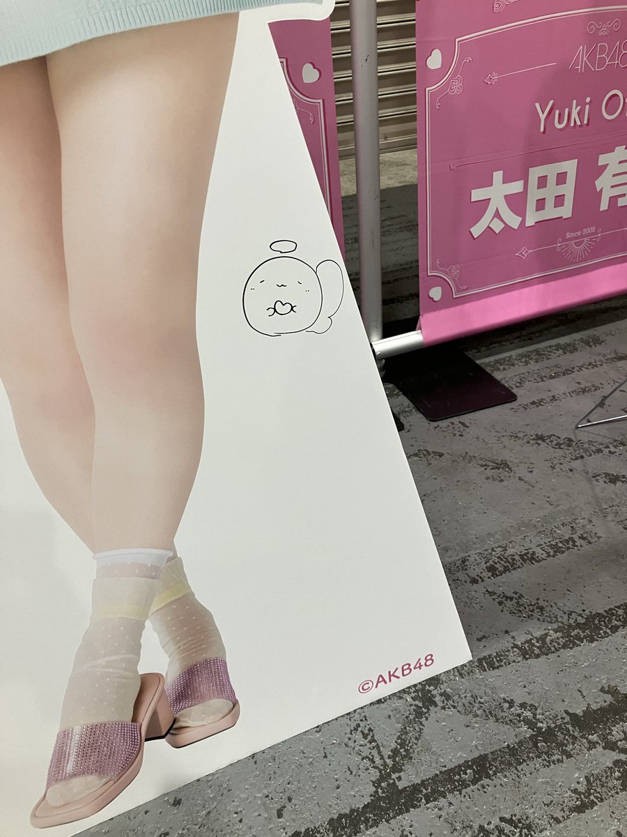 m0814pbab's tweet photo. 今年のスマイルガーデンガチでありがとうできて良かったです。 https://t.co/OE6m7xWfI1