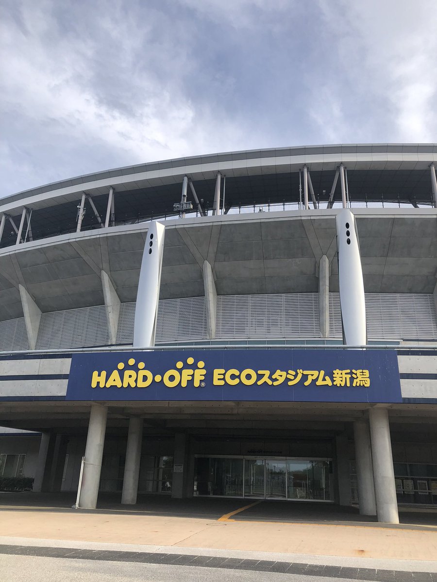happychocomint's tweet photo. 本日はエコスタでお仕事！！明日はホーム！スワンはお祭りの前日みたい。ワクワクするね🦢✨お仕事で参戦できませんが気持ち置いておきました🙏✨ https://t.co/QKle1C6d4h