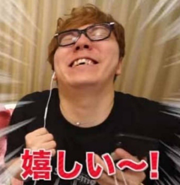 Gen_sho_note's tweet photo. @nonn_mino ごめんやっぱ1億回くらい見返してみたんだけどもっかいリプしたくなっちゃった結婚しましょう https://t.co/mDbNHJIff3