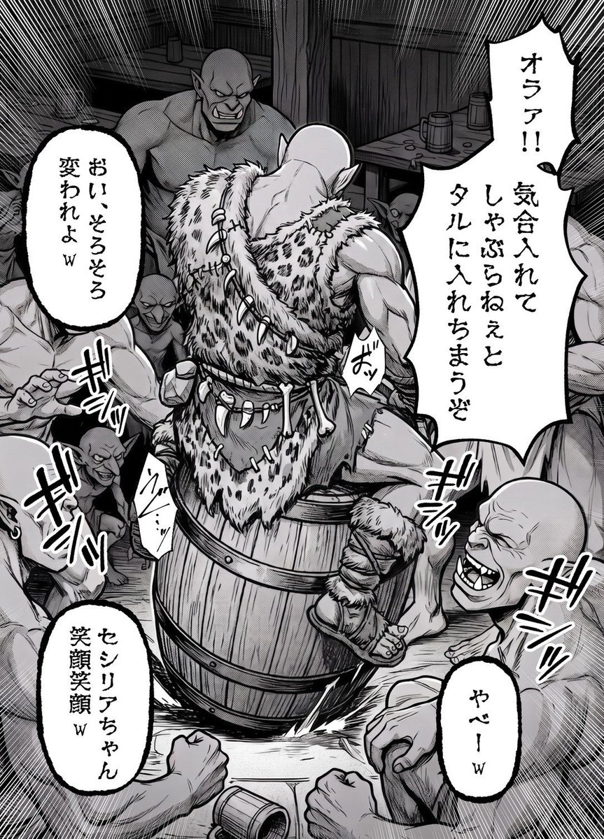 Cristinamulero's tweet photo. 紛れ込んでしまった唯一の人間
(1/7) https://t.co/XXmSp9HjJN