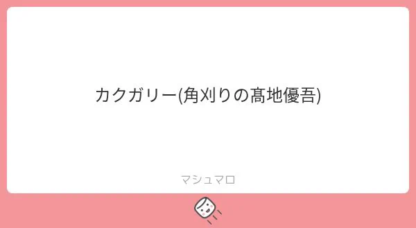 38♡ on X: 
