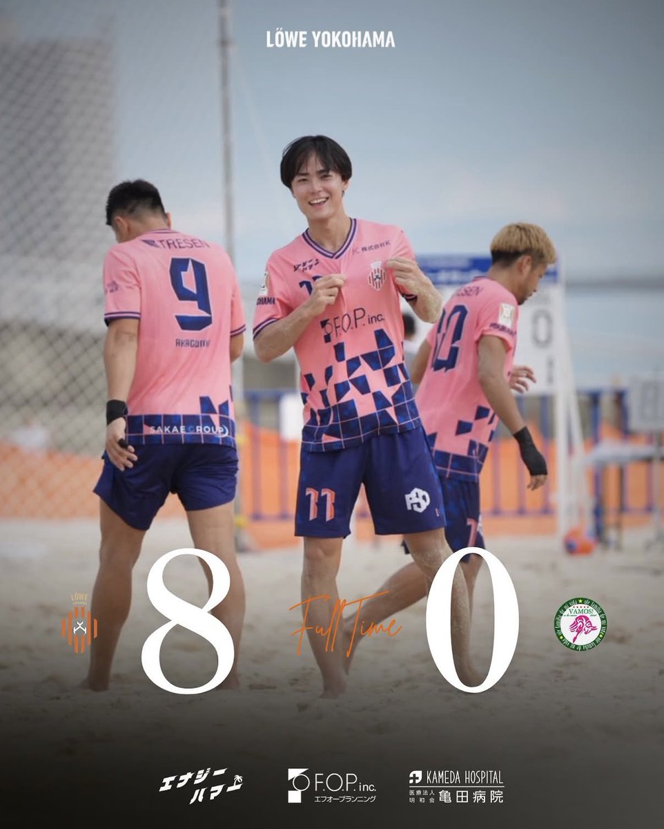 takeru_furusato's tweet photo. 【準決勝】

8-0で勝ちました！

いよいよ明日は決勝。
日本一の景色を見れるように、
そして自分たちが続けてきたことは間違いではなかったことを証明できるように頑張ります🔥

熱い応援お願いします！

🗓️9/13
⏰12:00 キックオフ
🆚東京ヴェルディBS https://t.co/CLF4YRVOxI